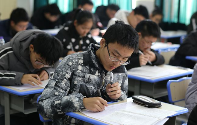 2021高考报志愿，500—550分可关注的院校和专业，考生可参考