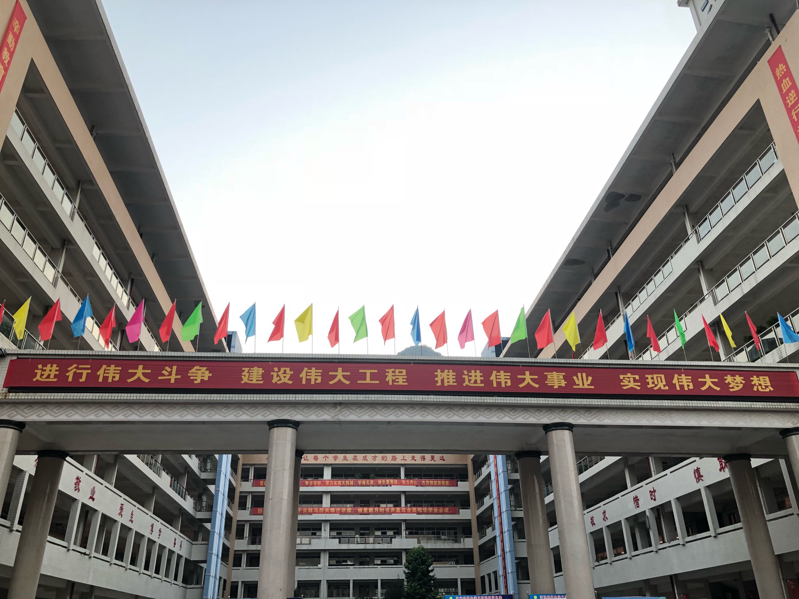 广西河池好高中，都安高中再续辉煌，理科最高706分，创历史纪录