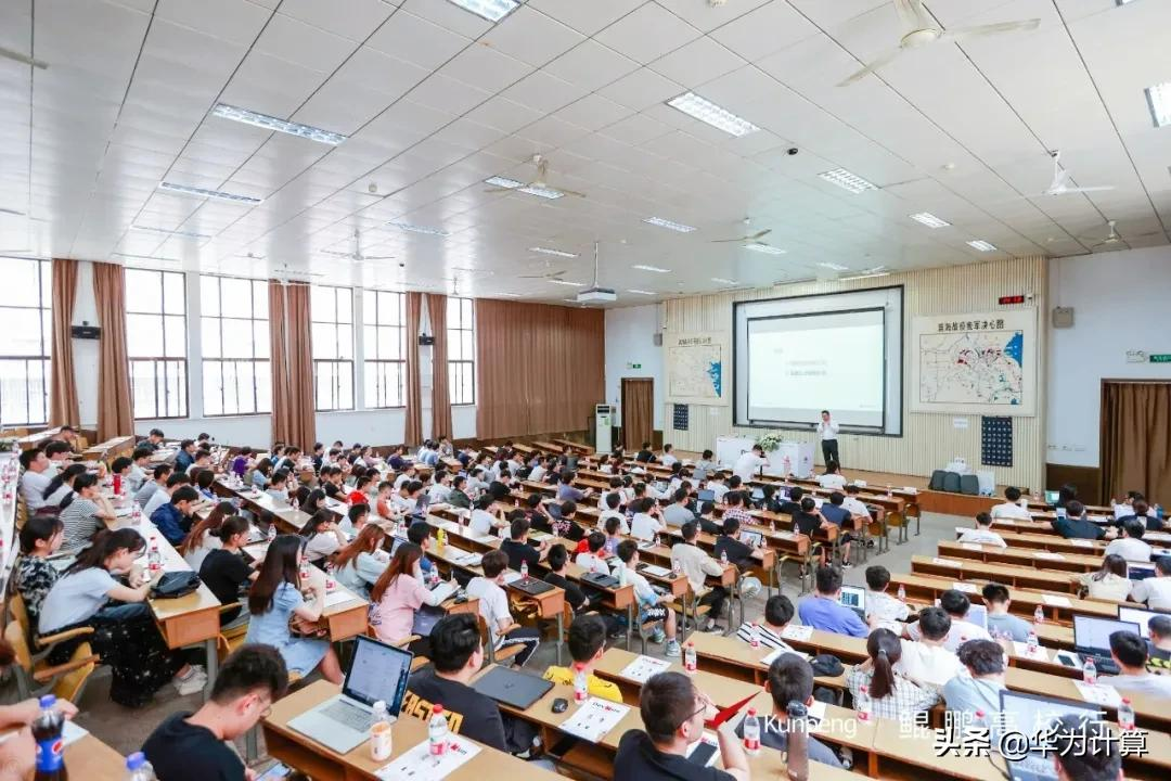 智能基座鲲鹏高校行5月活动圆满收官，携手高校打造鲲鹏人才沃土