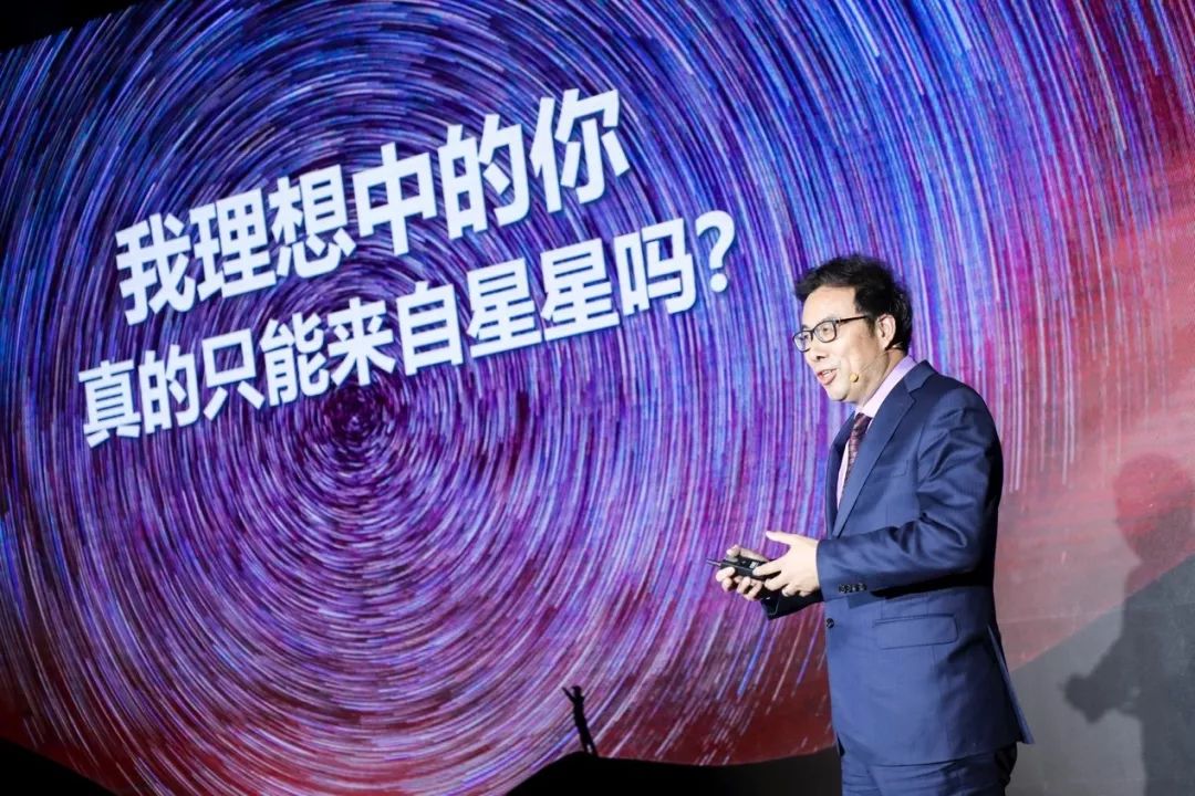 “我是科学家”年度盛典“科学与你，探寻万物的联结”圆满落幕