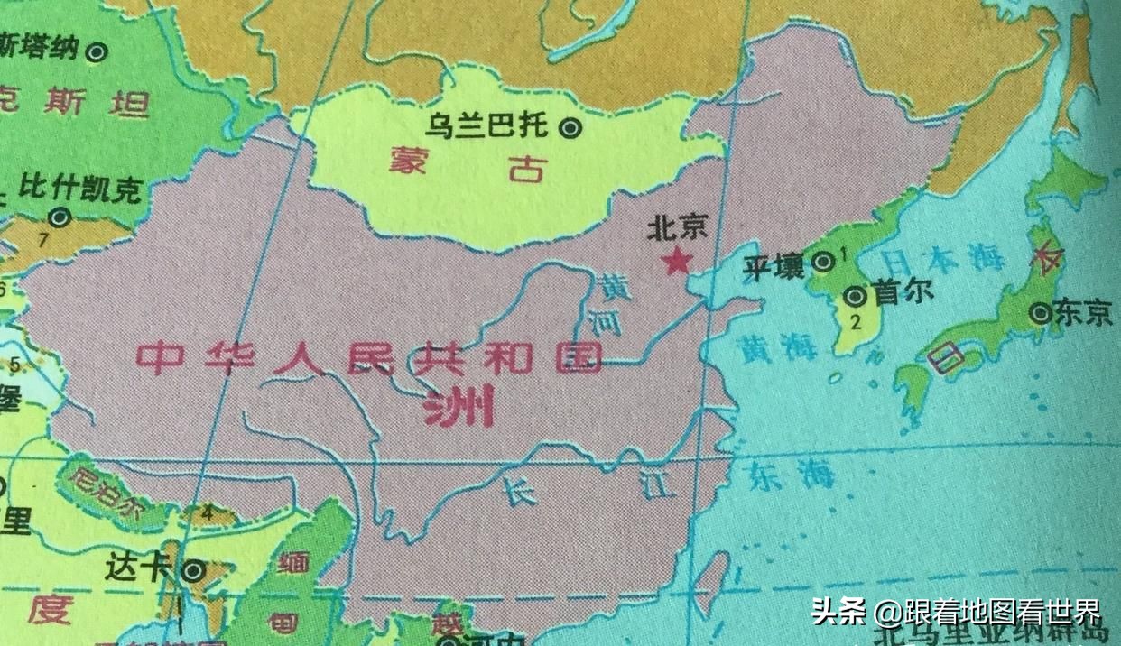 蒙古国，为什么向北方靠拢，会重归俄罗斯麾下吗？