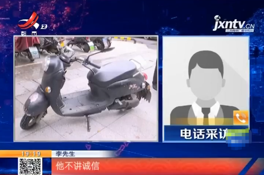 2800元买的雅迪电动车，为何却不能上牌？雅迪代理商：不想给