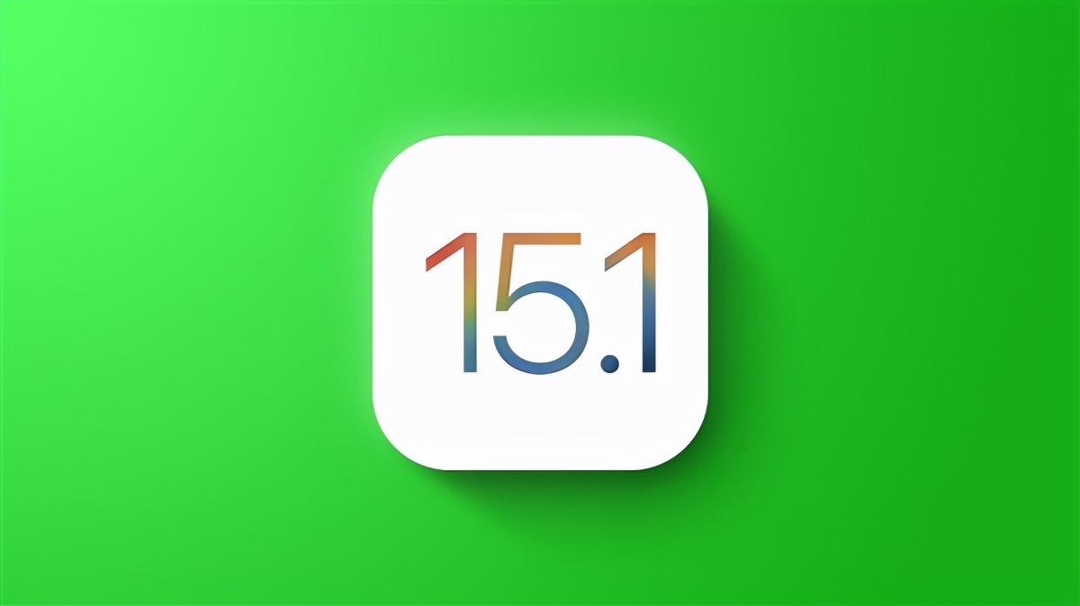 iOS15.1续航提升明显，但是处理器降频？来看看大家口碑如何