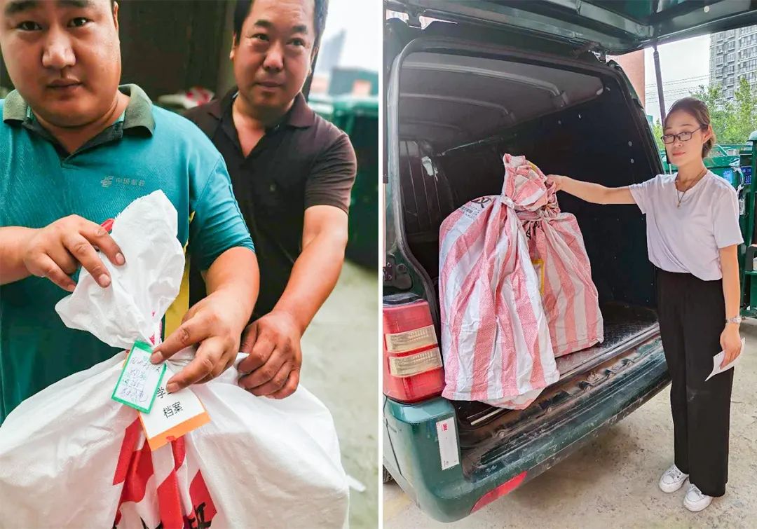 网络远程艺考，邮政收寄考卷！