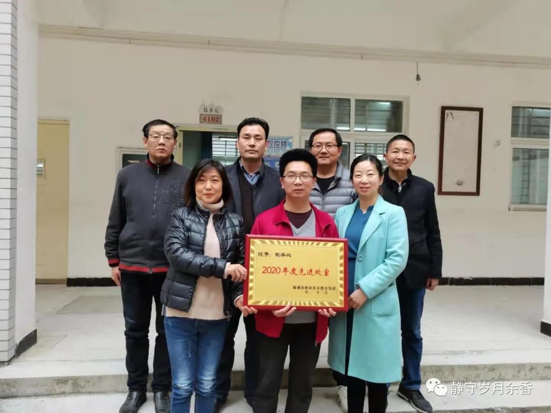 李仁和/永远的温暖