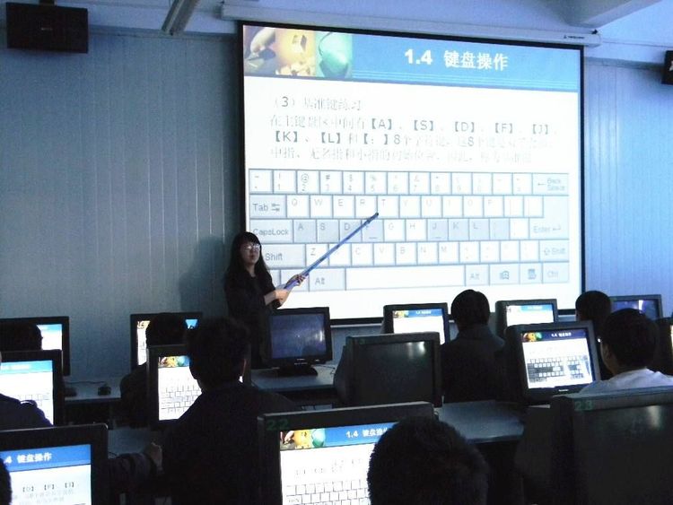 河南经济技术学校