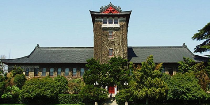 美国《科学》杂志评选出中国13所最杰出大学