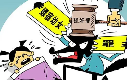 在法律上通奸和强奸有什么区别？通奸是否属于违法行为？