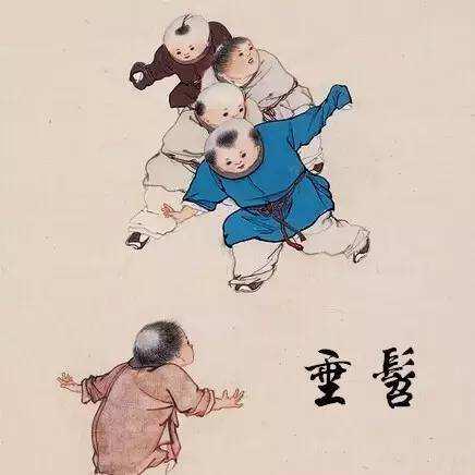 黄发垂髫,并怡然自乐.