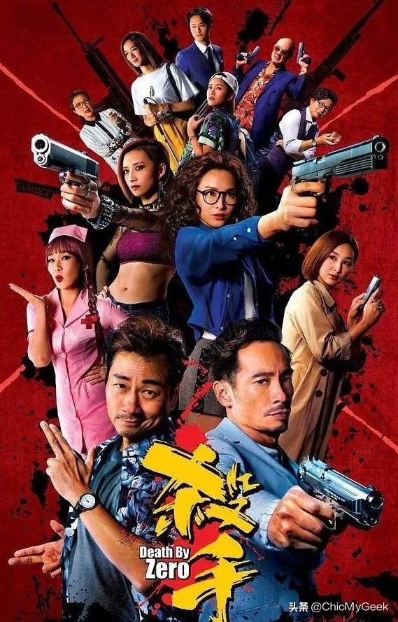 林峰续演《使徒行者3》，《法证先锋》出新作！明年必看这些港剧