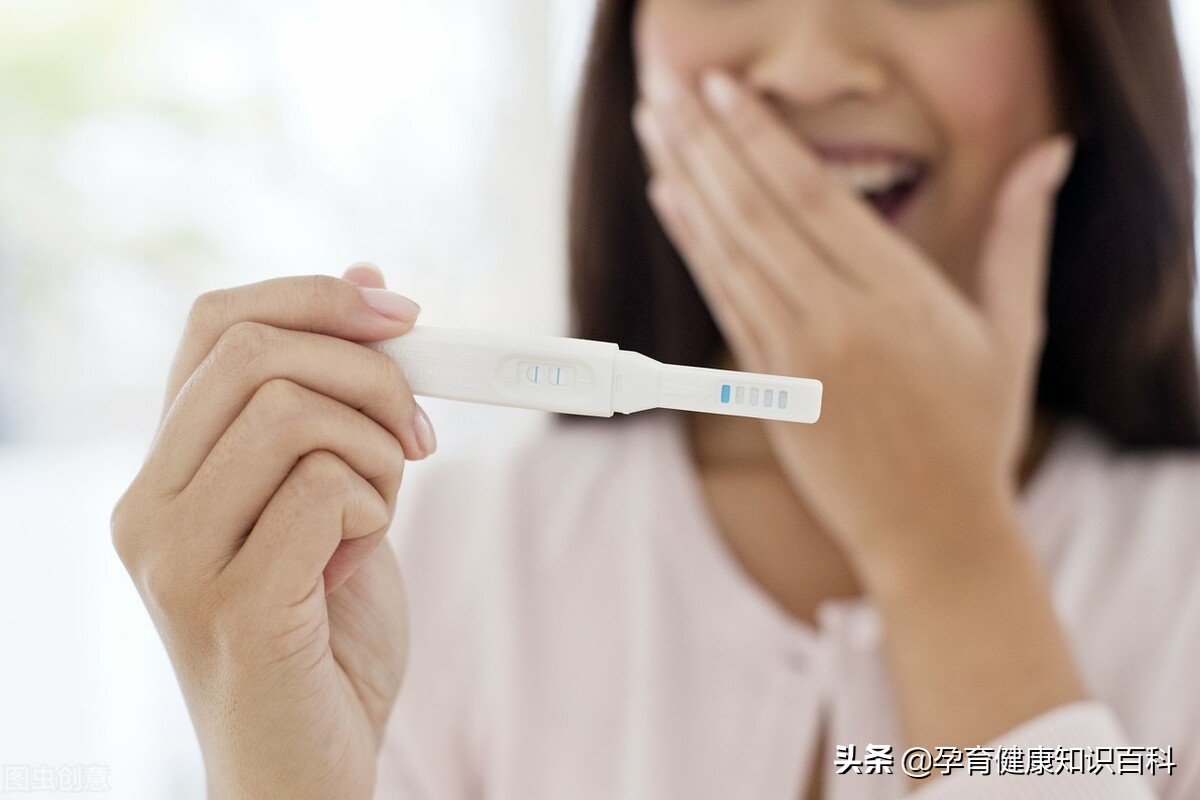 生活中做好这10件事，更有利于怀孕；快来看看你做对几件