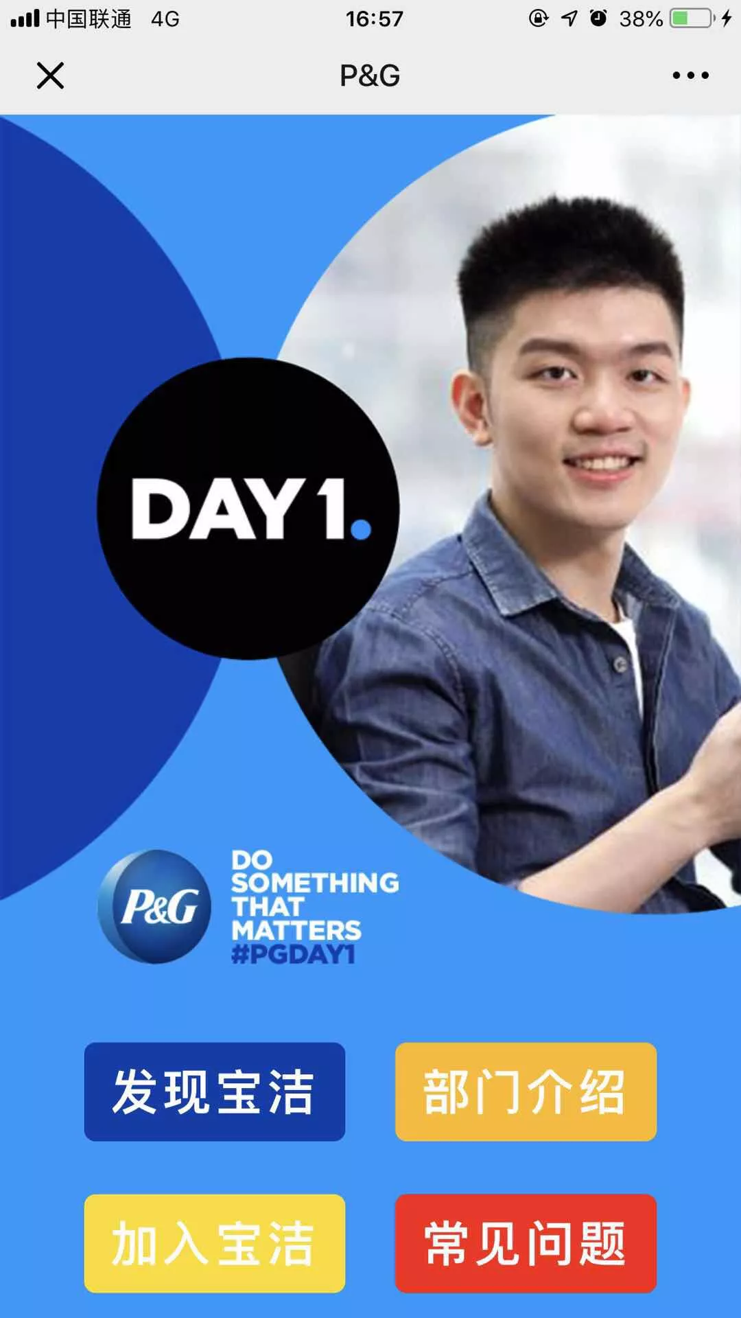 那些在大学期间没有实习的同学，后来怎么样了？