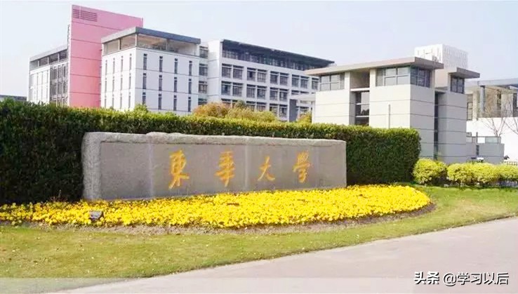 改名最失败的211重点大学，60年校庆时被老校友“嫌弃”不来参加