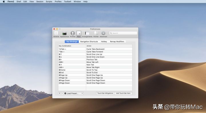 “iTerm2”Mac终端工具