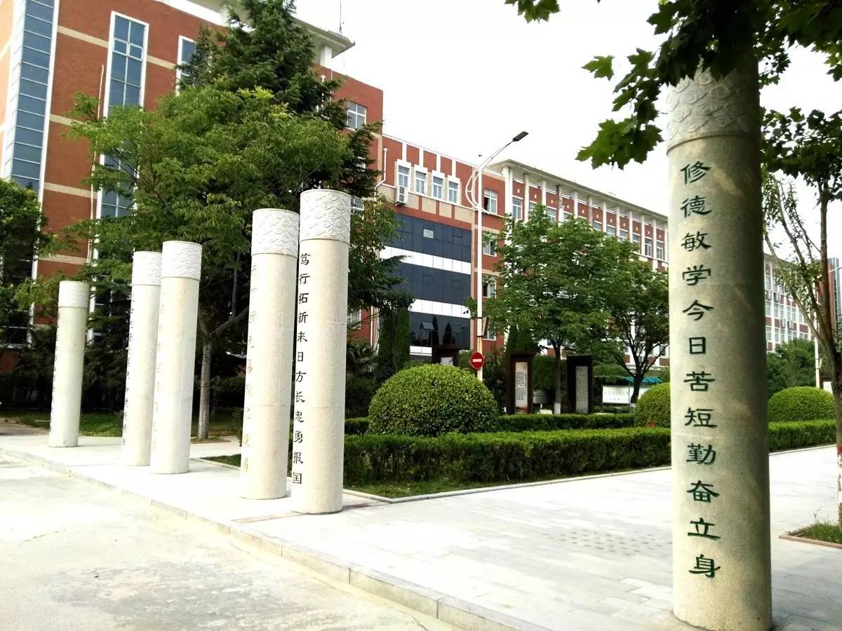 河南：2016年升本的那两所工科院校，现在怎么样了？