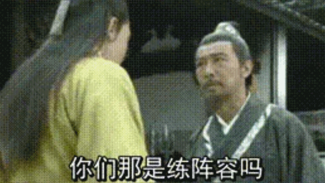 伦敦奥运会女子双打消极比赛（“传下去，王者荣耀明码标价假赛100万一场”）