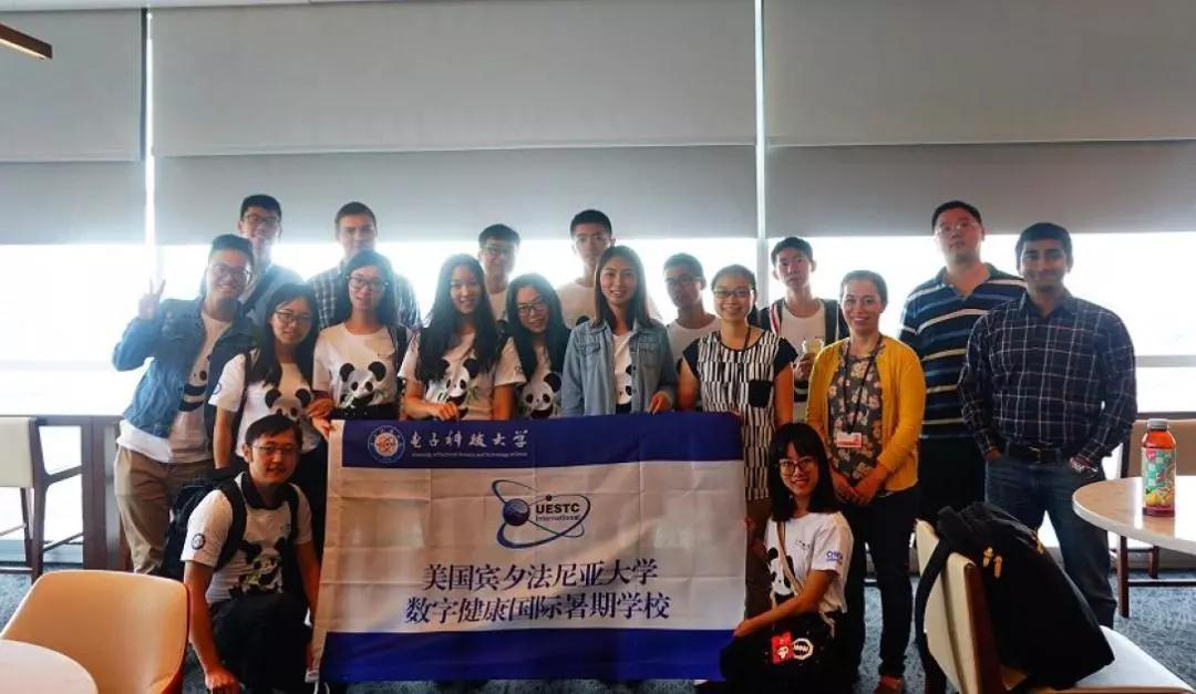 考多少分能上电子科技大学？2020高考