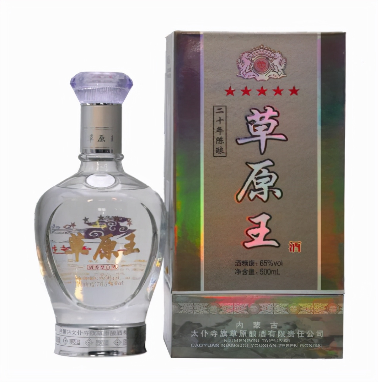 谁说内蒙古没好酒？这5款白酒都是当地的好酒，看看你喝过几款？