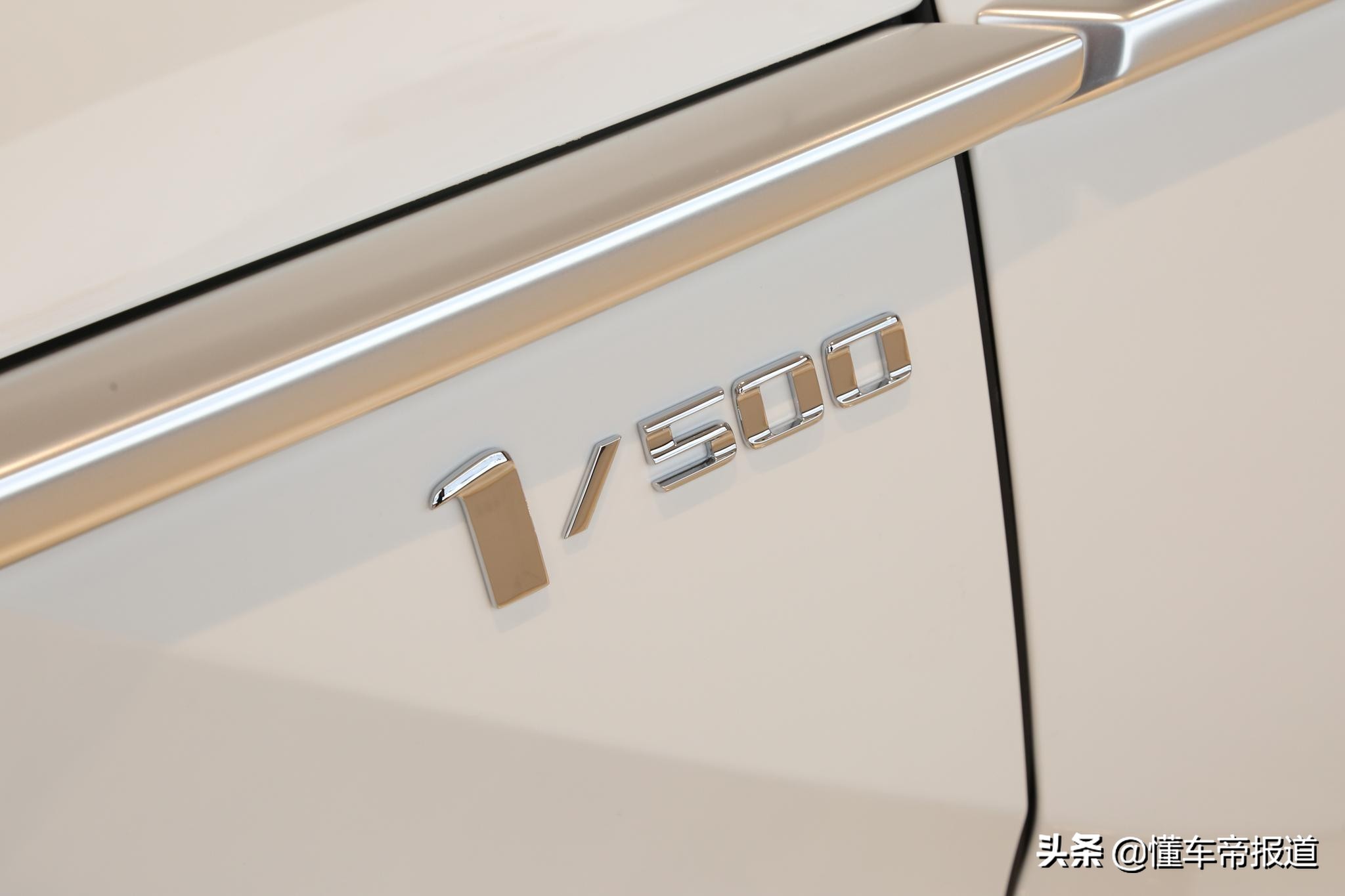 新车｜售212.8万，阿斯顿·马丁SUV推特别版，限500辆