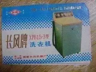 曾经的“老兰州品牌”，“老兰州制造”，留存到现在还剩几个？