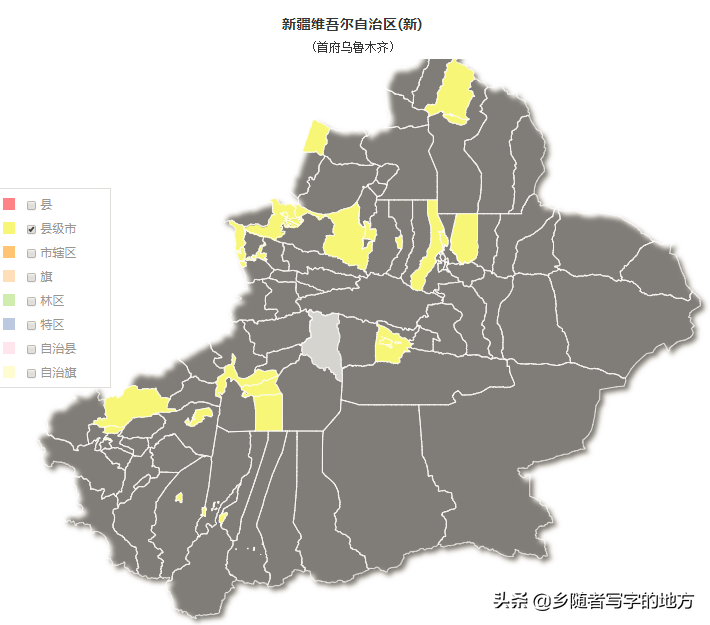 新疆有几个地级市和自治州（新疆有几个地级市区）-第2张图片-昕阳网