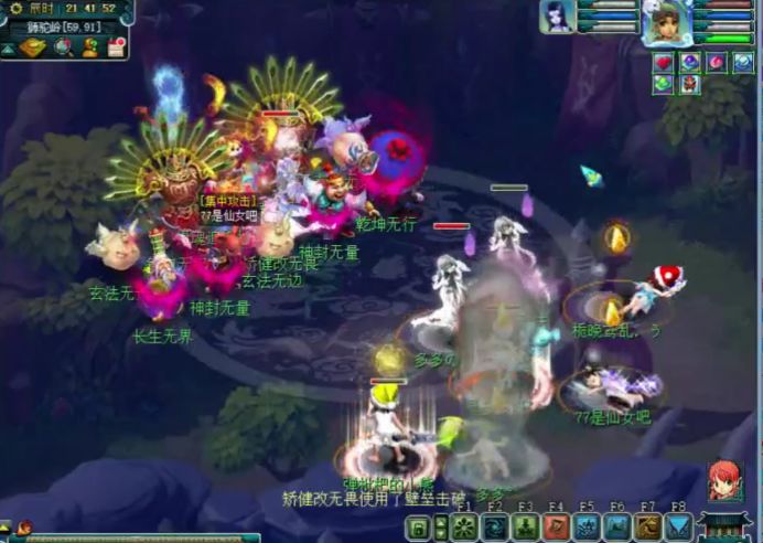 梦幻西游：与6星凌波城的恩怨情仇，玩家表示有想哭的感觉