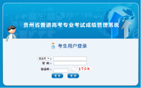 高考后，准考证千万别丢，后面还用得到
