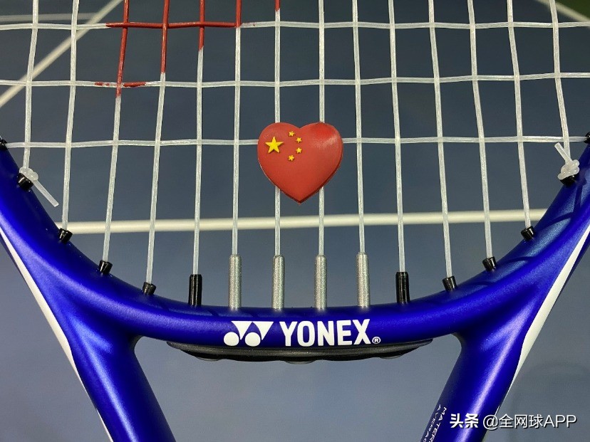 网球初学者买什么牌子的好（YONEX SMASH HEAT：网球初学者的福音）