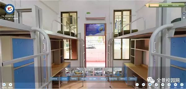 官宣：2019年第一个全景！高州信息职业技术学校