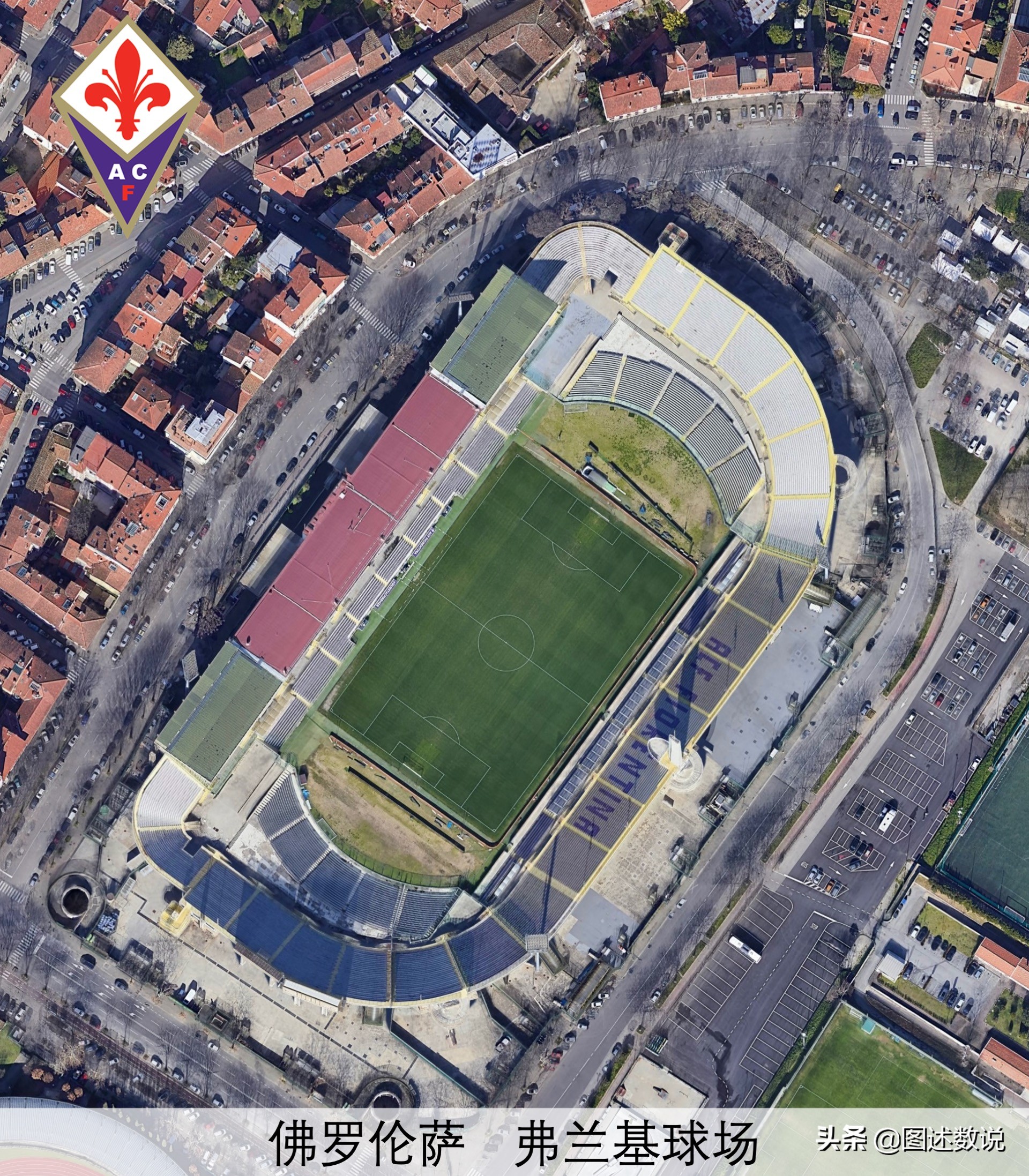 意甲威尼斯主场叫什么（收藏｜2020-2021赛季意甲20家俱乐部地理位置完全分析）