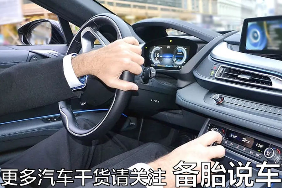 想把二手车收拾得像新车？老司机：总共分8步#守法知礼平安陇原#