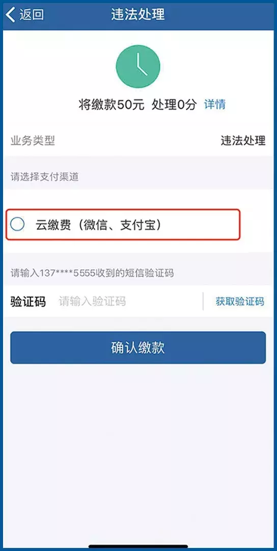 鄂尔多斯车辆违章查询,鄂尔多斯车辆违章查询系统