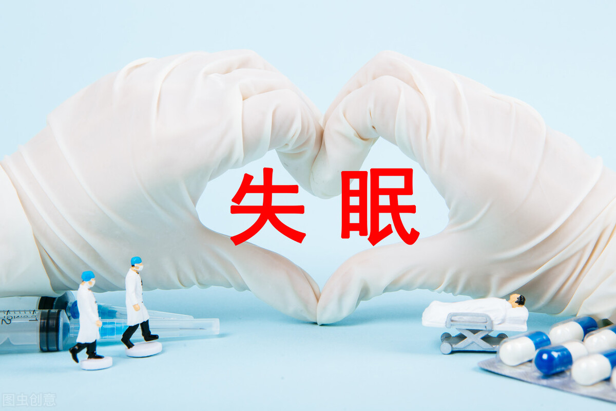 經常失眠如何選安眠藥？ 吃安眠藥會成癮嗎？ 明白這4點，輕鬆入眠