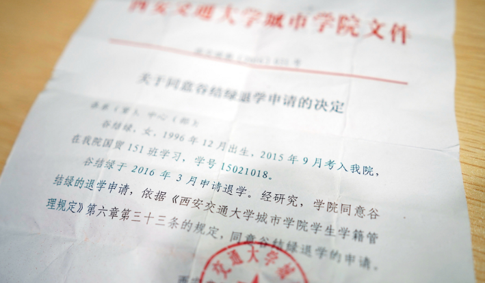 2022年高考新增要求，要是考生的“身份”不合格，就会无缘高考