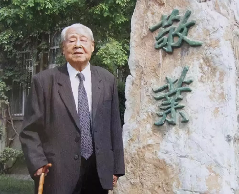 震撼！南开大学用102年写下这本“巨著”，回应“灵魂”三问！