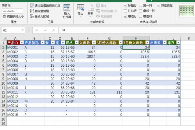 力荐四款让你眼前一亮的高质量软件，哪一款对你最有价值？