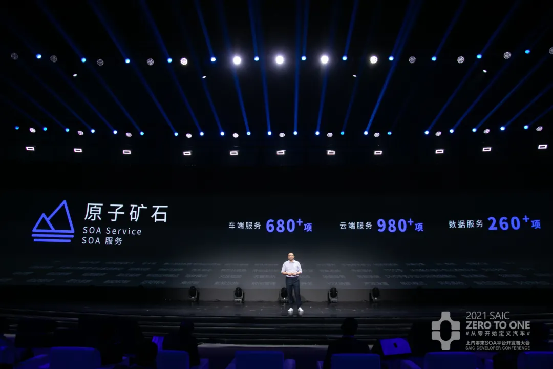 一起挖矿吗，不要显卡的那种