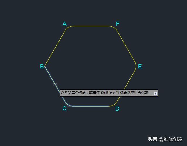 AutoCAD 2019 圆角命令