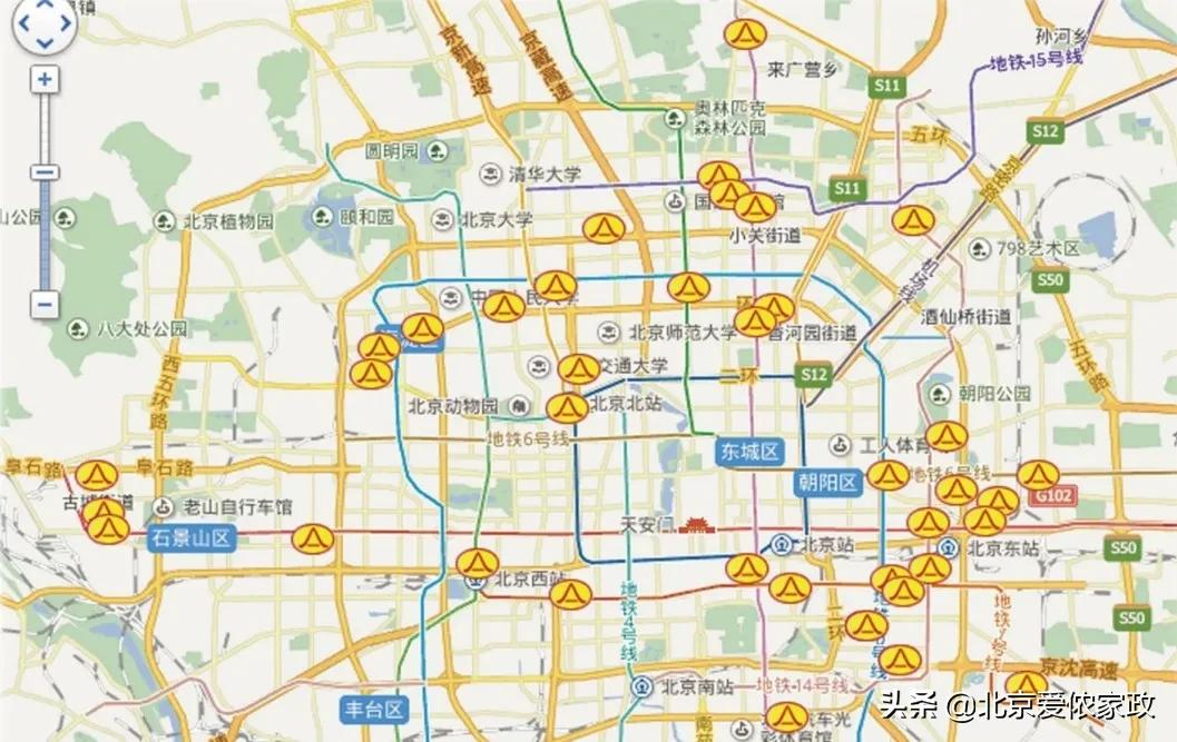 重磅升级,焕新再出发!爱侬家政全新门店形象惊喜亮相