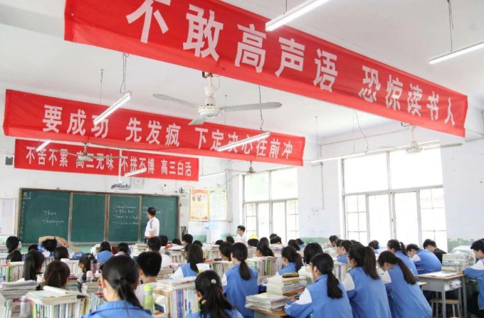 高考成绩和模拟成绩，实际相差多少分？听听学霸怎么说