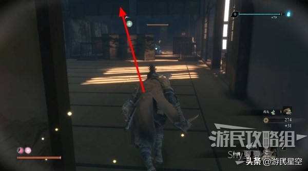 《只狼》天守阁·武士候命室图文攻略
