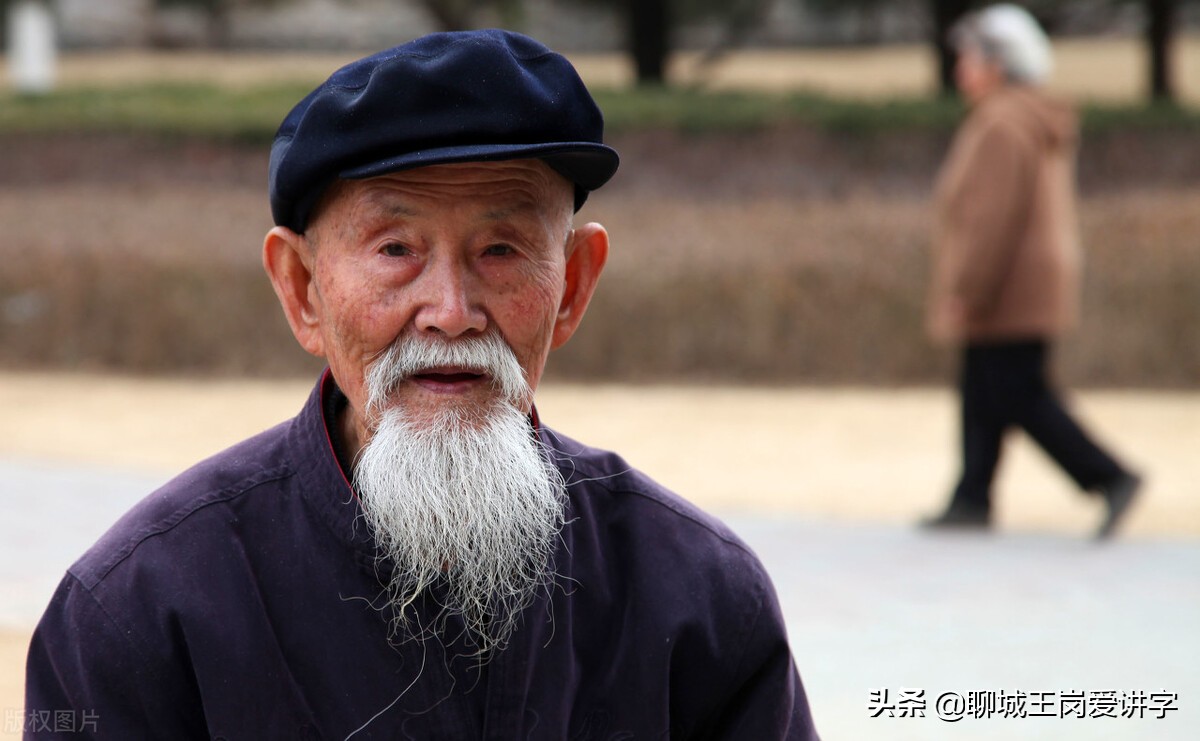 画龙点睛：精准补充知识，提升思维效率