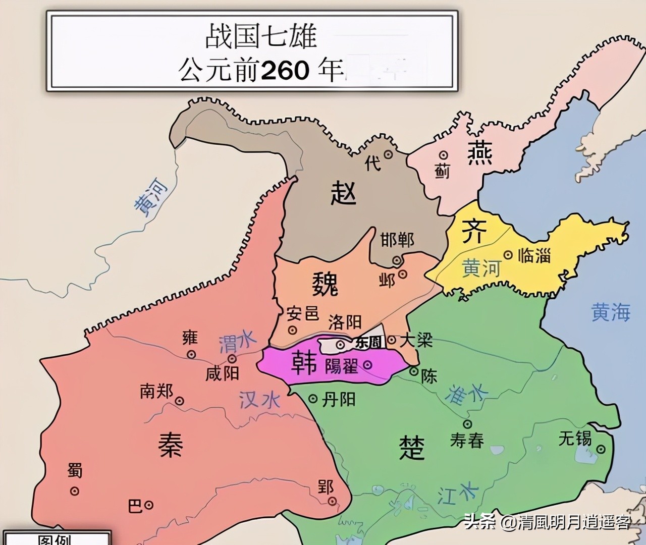 科普下秦国为什么能统一六国及秦灭六国的顺序是什么