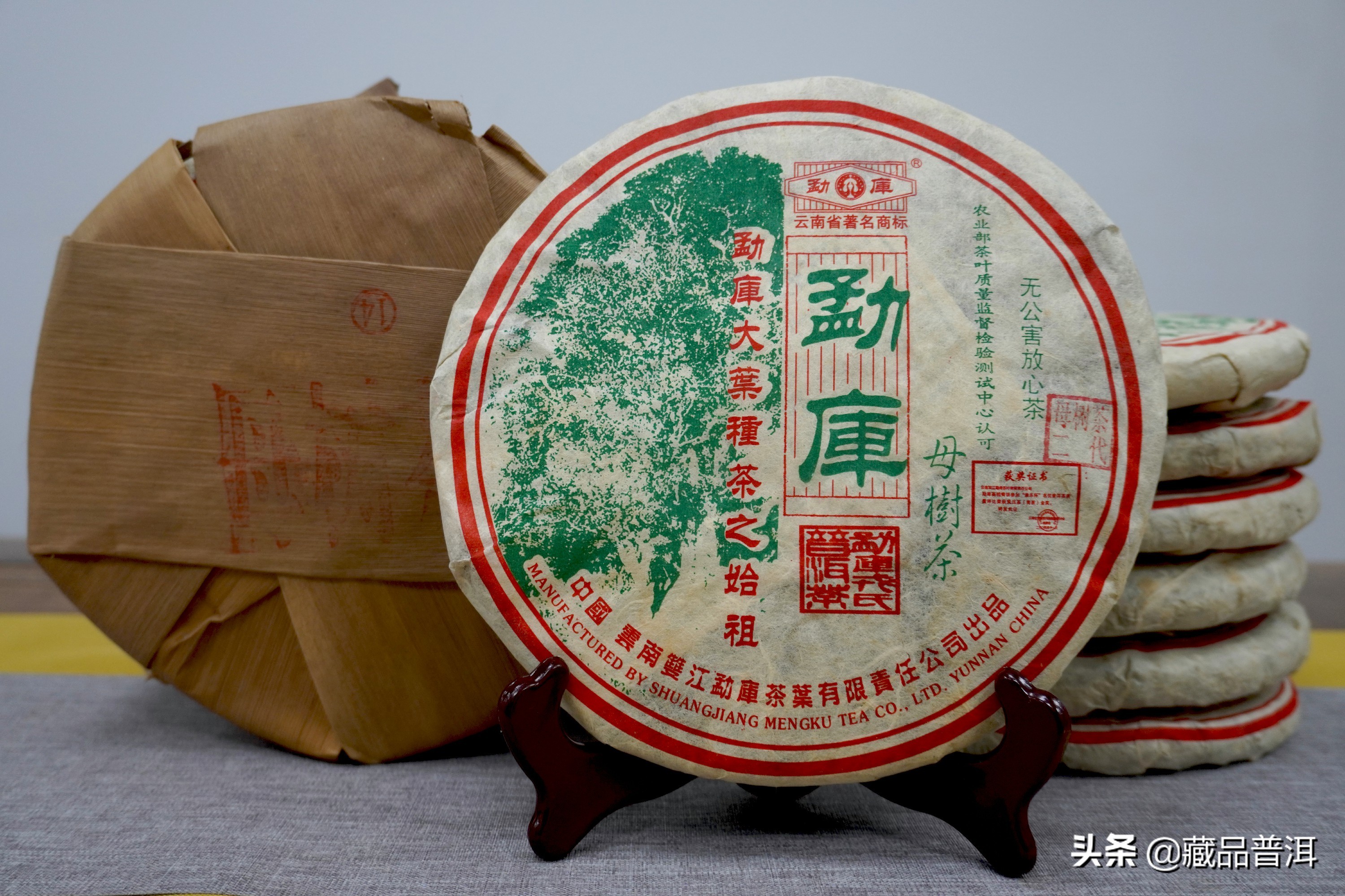 2021普洱茶十大知名品牌榜新鮮出爐！看看你關(guān)注的品牌，上榜了嗎