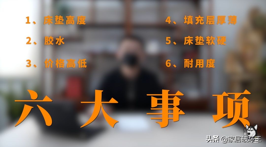 多少度丝棉多少斤（丝棉多少克是什么意思）