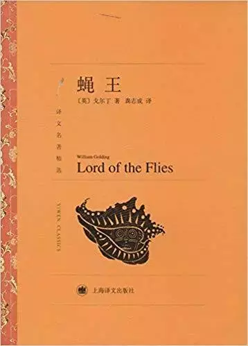 谁对人性的剖析最为犀利?看完这几本书你就明白了~