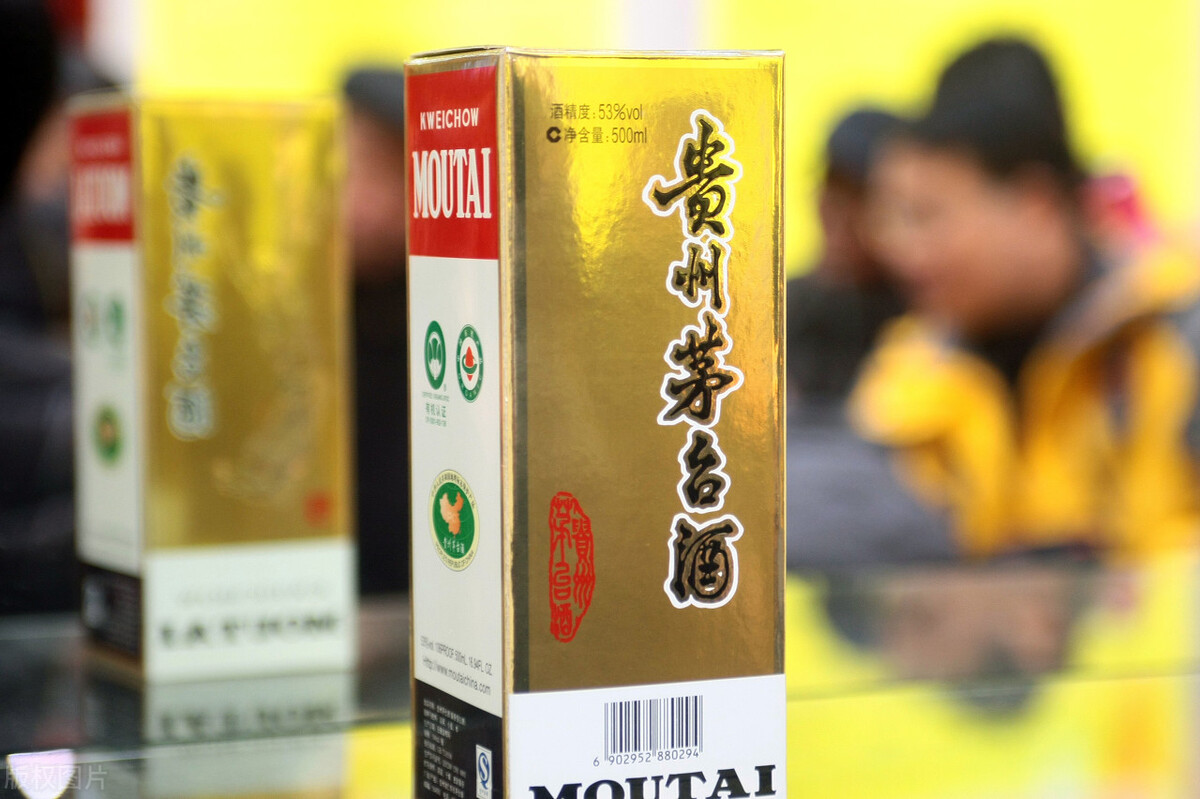 茅台价格猛涨！回收价和市场价大涨，触底反弹要提价了？