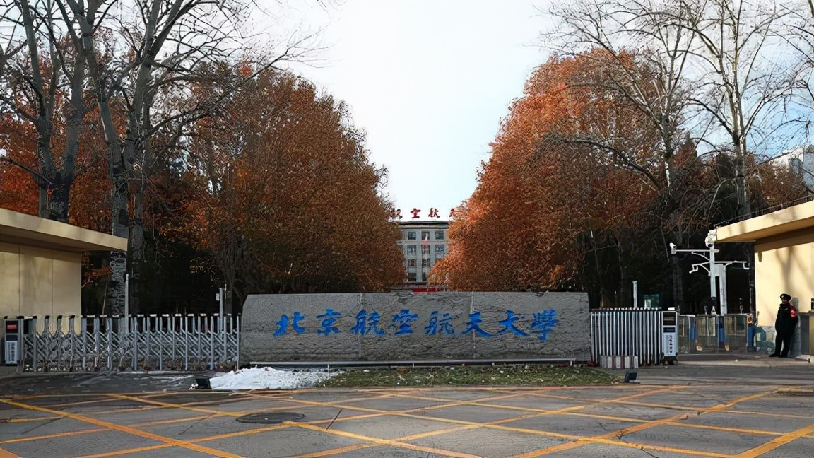 软件工程实力强的8所大学：浙江671分可去南大，武大软件也不错