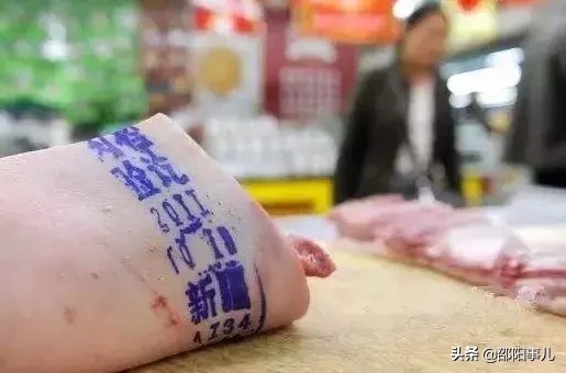 邵阳今日猪肉价多少钱一斤（湖南邵阳猪肉价格今日价）
