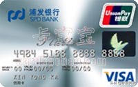 信用卡发卡行喜欢银行MCC